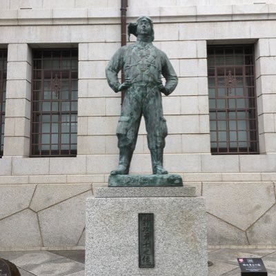 日本の現状を憂い、強い日本の復活を願う、日本🇯🇵をこよなく愛する東南アジア在住の日本人です。