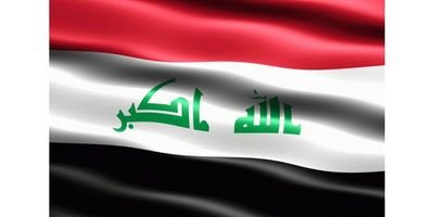 ‏كلن عراق