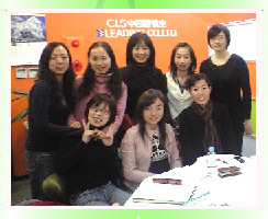 口コミと紹介で広がった、最も実践的な授業法。質の高い講師陣。95％の中国語検定合格率開校11年・信頼と実績のCLS必ず話せる中国語専門スクール！日常及びビジネス会話をマスターしたい方にベストな学校です。