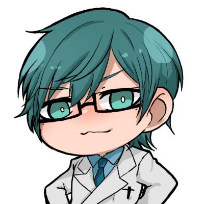 早慶卒、国立医学部生/ブログとYoutubeで受かりやすい穴場学部を紹介。 https://t.co/pZbrxRoqOj 勉強に関する有益な情報をツイートします