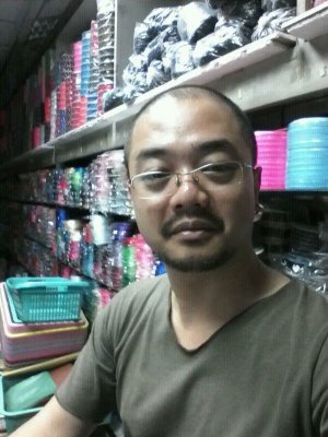 trongchituthai's profile picture. 