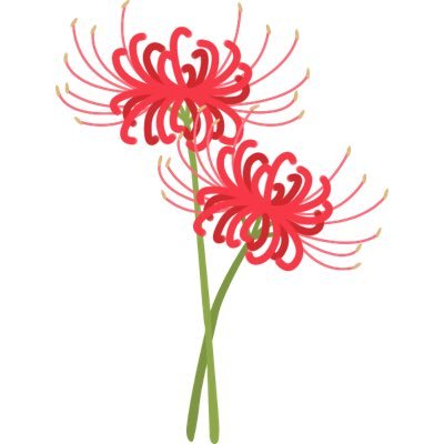 ヒガンさんのプロフィール画像