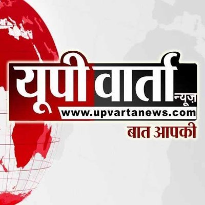 upvartanews's profile picture. 