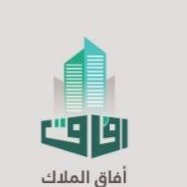 آفاق الملاك لتطوير والأستثمار العقاري (@m566673222) Twitter profile photo