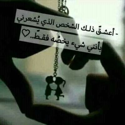 zahrat_asbar's profile picture. استغفر الله العظيم واتوب اليه