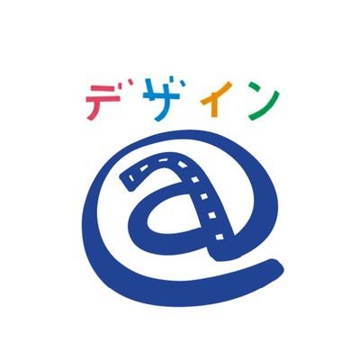 デザイン おはようございます 理由は覚えていないけど 奥様と完全に夫婦として終わってしまう 離婚はしない けど一切お互いのことに干渉しないこと 他所で誰と会っても気にしないこと 会話も少なく そっけない態度 そんなリアルな夢を見ました