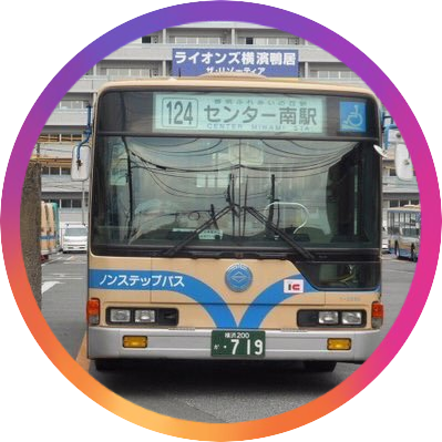 コ Koma Twitter コ Koma Twitter