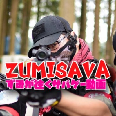 ZumiSava Profile Picture