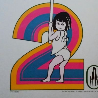 ハッカさんのプロフィール画像