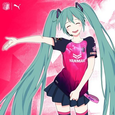 HatsuneMiku831V's profile picture. 皆さんどうも、桜と申します。一生懸命に働いて、お金を稼ぐ「#平和主義」#お金が欲しい