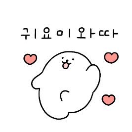 🧸さんのプロフィール画像