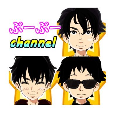 Re ぶーぶー Channel ポケモン剣盾 3タテ再来 殻を破ると止まらないイワパレス ランクマッチ スーパーボール級 T Co Wi0x8zh4d0 Youtubeさんから