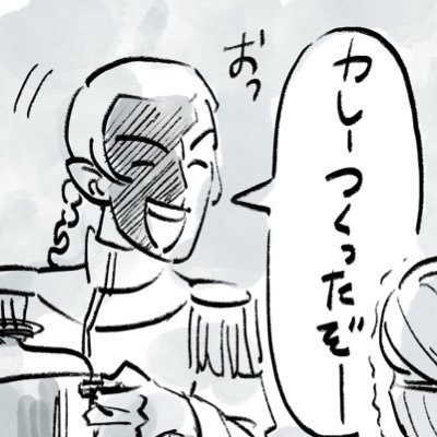 🌗コソベさんのプロフィール画像
