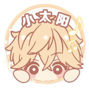 sakura螃螃さんのプロフィール画像