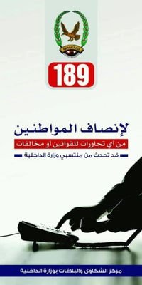 RcF3kTCecJEgMnJ's profile picture. تعز