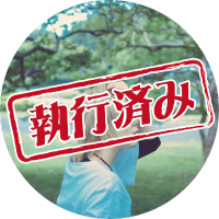 ひせち (@kei6960kyr) 's Twitter Profile