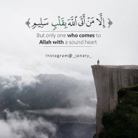 استغفرالله (@abdcd1vf3eyvf6o) 's Twitter Profile
