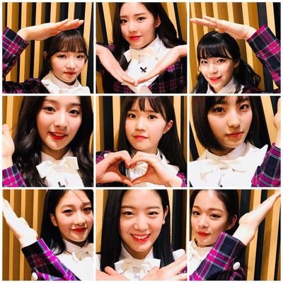 Fromis 9 Trades Fromis9trade Twitter