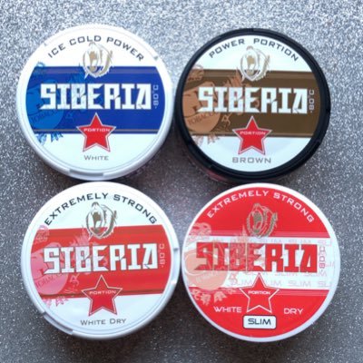 Uk based wholesale supplier. We have a wide range of snus available from weak snus to some of the strongest products on the market. offering competitive prices