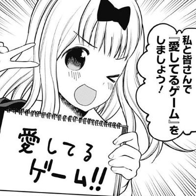 とりたまちゃんさんのプロフィール画像