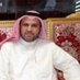 وليد جابر سند الشمري (@waled_alshameri) Twitter profile photo وليد جابر سند الشمري (@waled_alshameri) Twitter profile photo