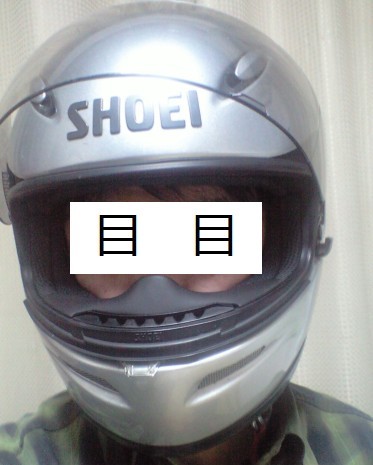 chibacar's profile picture. 登山したい。バイク乗ってました