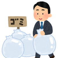 ごみ (@atm2580shr) 's Twitter Profile
