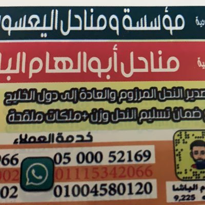 i9t7lPeAGeWLL6n's profile picture. 