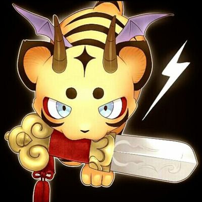 たるさん バムとケロをやってみる 島田ゆか バムとケロ 平日に誕生日だったので 遅れたけど今日 お誕生日会 大好きな バムとケロ T Co Cziy1ypgfc Twitter