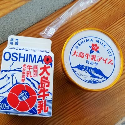 halmayk's profile picture. ゆるりゆるり