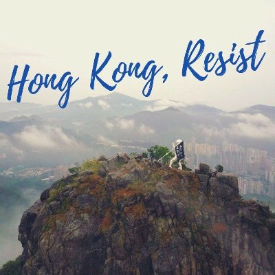 Wedonotforgive4's profile picture. #freeHongKong #followbackHongKong #HongKongers #HongKongResist #SixDemandsNotOneLess