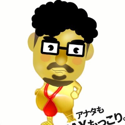 ニューハーフ さん男の娘さん出稼ぎもちろん女の子も大歓迎♪お問合せ大歓迎🙇‍♂️LINE追加は↓からお願いします！https://t.co/Xd5OnCiAfX