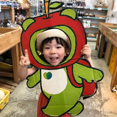 X0GZCx5LTBZf6yv's profile picture. よろしく。