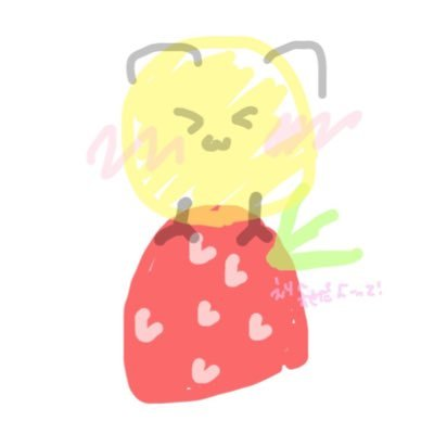 えりまきさんのプロフィール画像