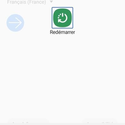 ‏سبحان الله واستغفر الله