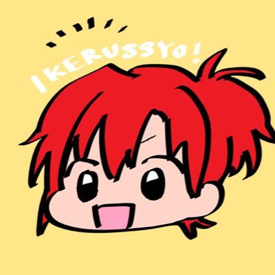 ぉょょさんのプロフィール画像