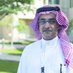 أ.د.فائز بن سعد الشهري (@prof_faez_saad1) Twitter profile photo أ.د.فائز بن سعد الشهري (@prof_faez_saad1) Twitter profile photo