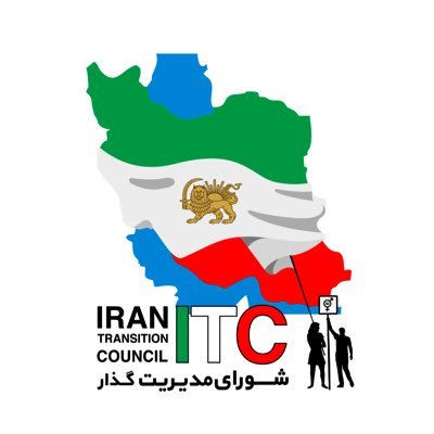 Iran Transition Council