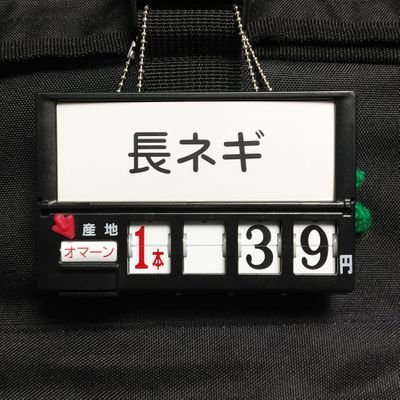 箱(概念)さんのプロフィール画像