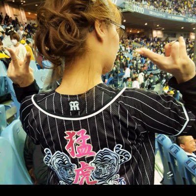 無言でのフォローお許しください🙏ごめんなさい。今シーズンも甲子園(外野メインたまに内野)で応援頑張ります！