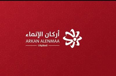 arkan_est's profile picture. Mechanical and Electrical works