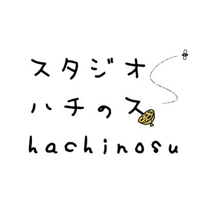 はちのす 今日の似顔絵上げます 描いてて一番楽しかった似顔絵です 明石家さんま 芸能人 似顔絵 カリカチュア イラスト 創作 絵描きさんとつながりたい イラスト好きな人と繋がりたい