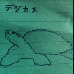 Shimagod's profile picture. 「月刊カドカワ」副編集長、角川つばさ文庫編集長、カドカワ・ミニッツブック編集長などを経てKADOKAWAを卒業。大江千里有料ブログ「ブルックリンででジャズを耕す」編集ほか。