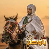 محمد (@koabgrbc4xgr4uc) 's Twitter Profile