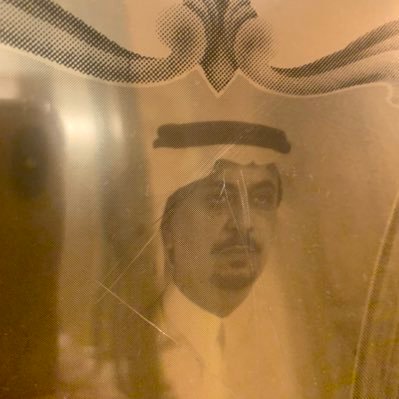 gfalma2's profile picture. لا إله إلا الله