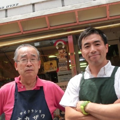 出張修理しています！川崎駅西口、ラゾーナ川崎プラザそば。自転車屋を40年以上営み、確かな技術と商品をお届けしています！ 営業時間 午前８時３０分〜午後７時 定休日 毎週水曜日 電話番号 044-555-0732