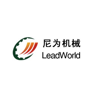 Leadworld Machinery Profile