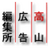 kokohen_taka's profile image