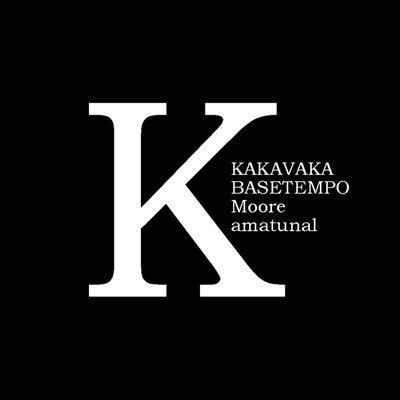 KAKA☆VAKA大阪・名古屋、BASETEMPO、KAKAVAKA®︎、amatunalラフォーレ原宿店 の総合オンラインショップ。 お問い合わせ▶︎ info@kakavaka.com