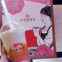 あいら (@aira_tori) 's Twitter Profile